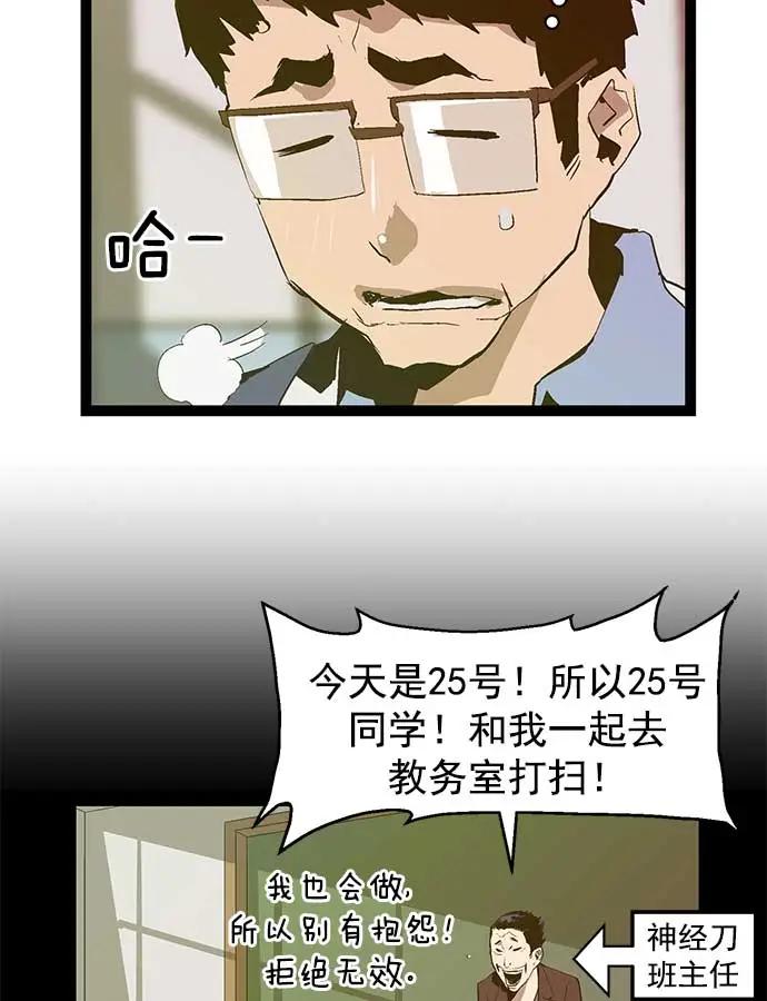 第 66 页