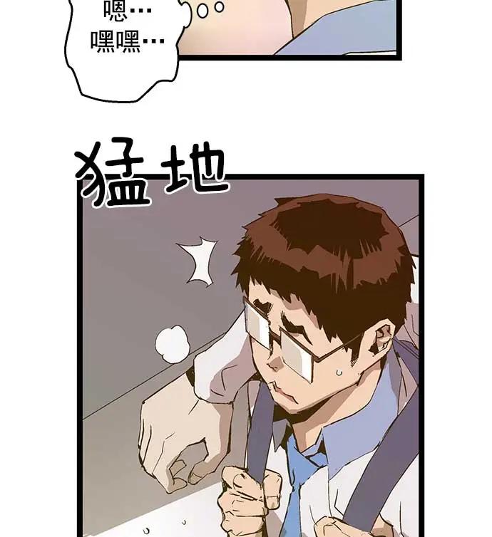 第 70 页