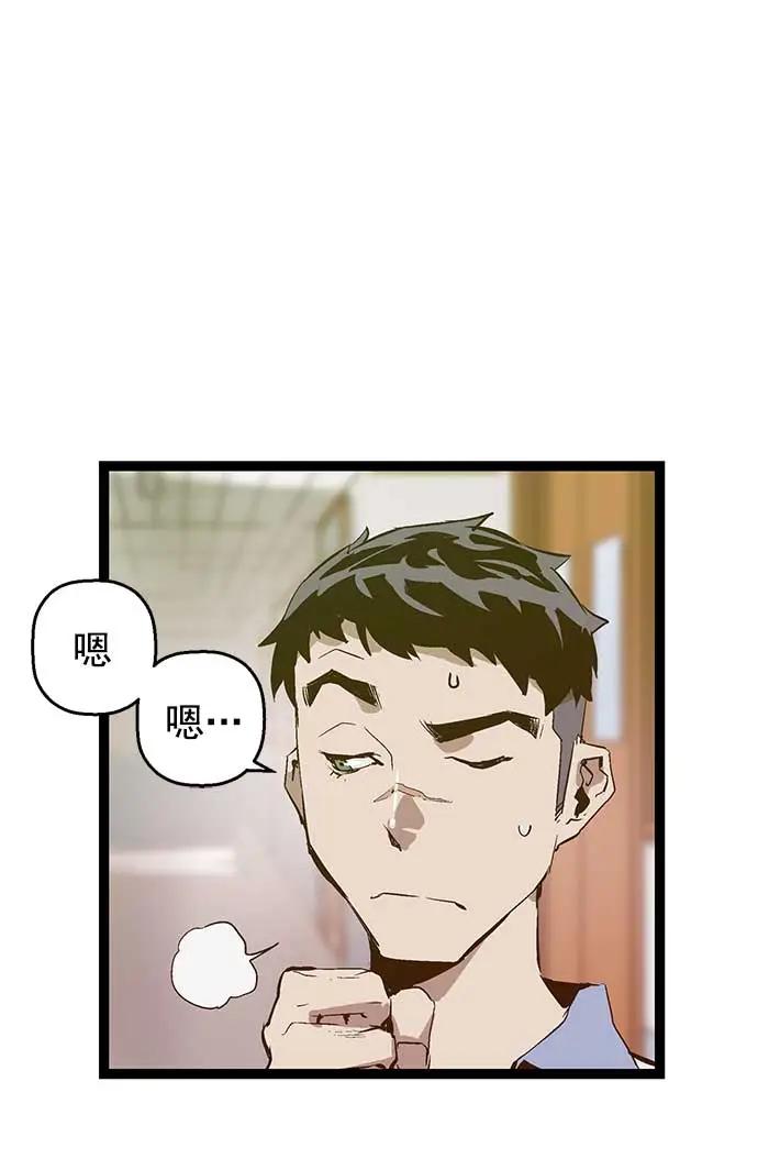 第 79 页