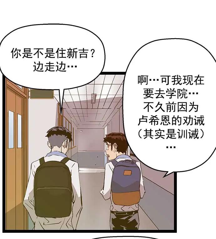 第 80 页