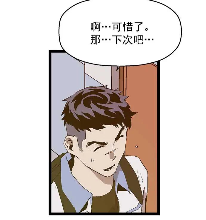 第 81 页