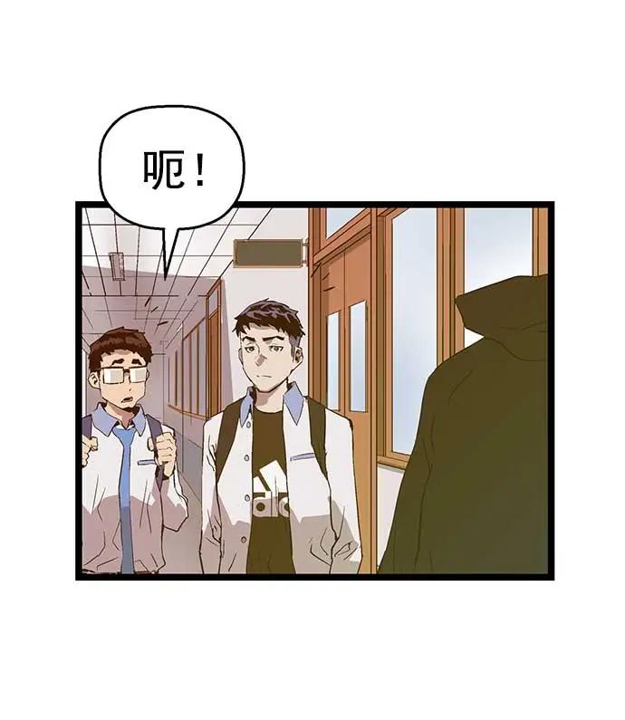 第 82 页