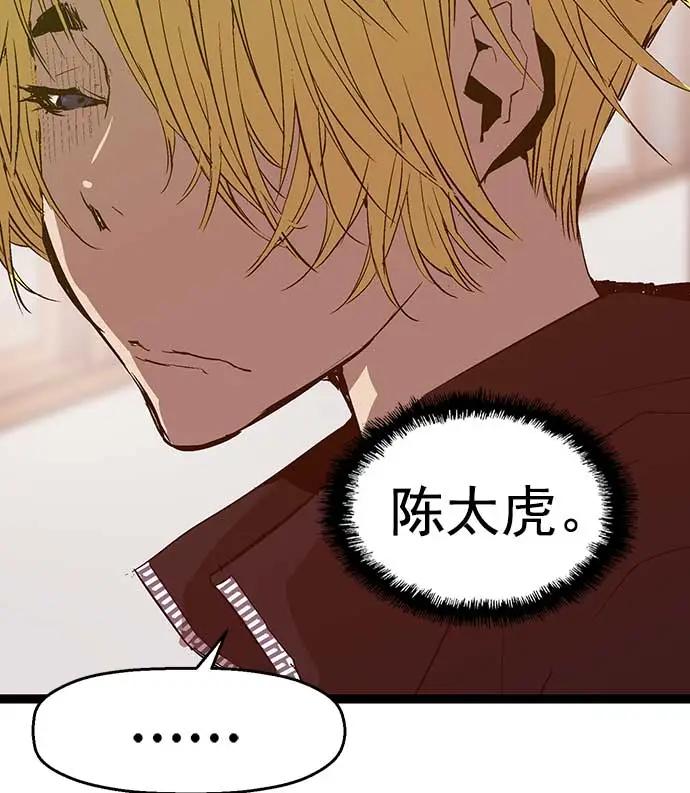 第 84 页