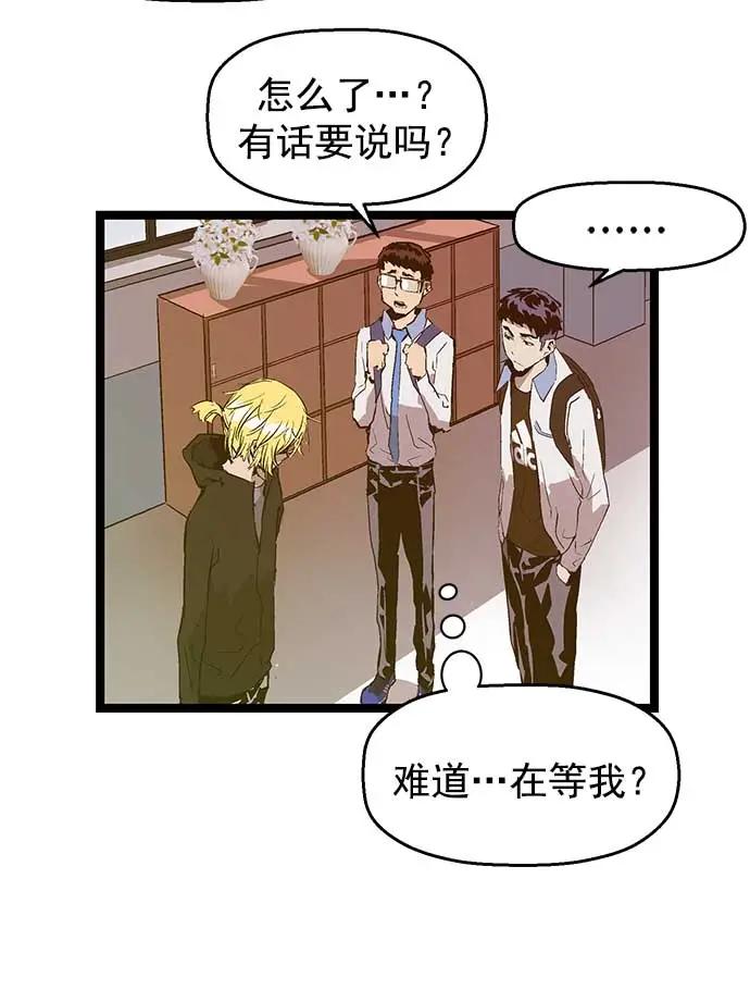 第 85 页
