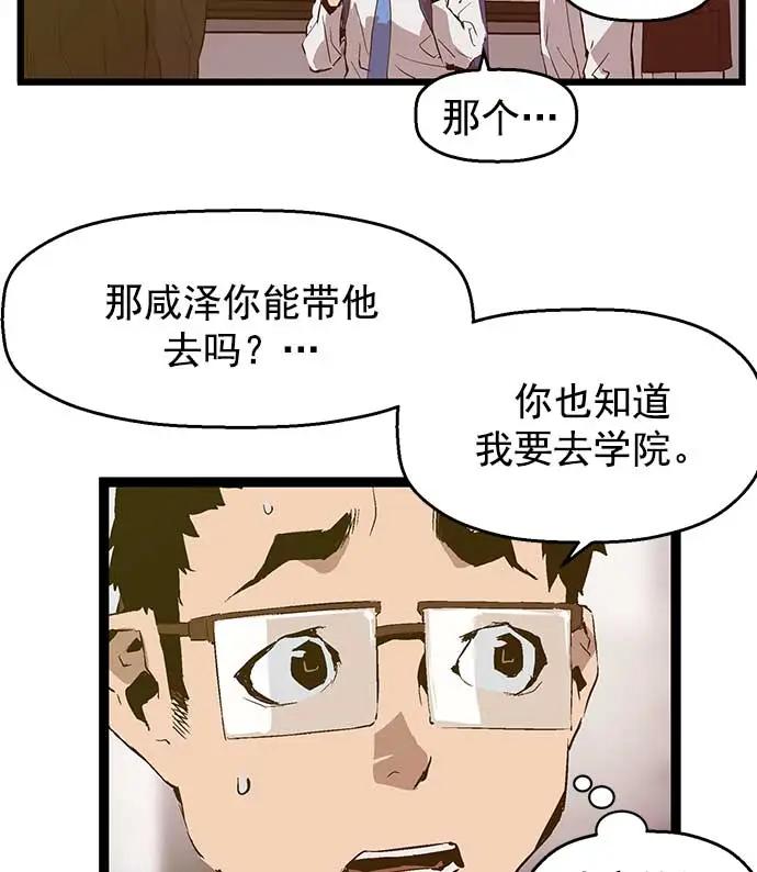 第 89 页