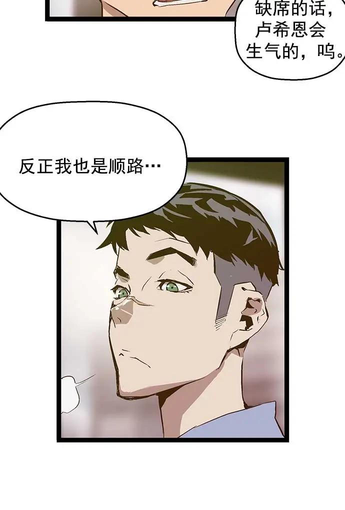第 90 页