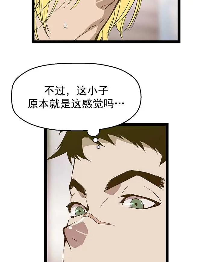 第 92 页