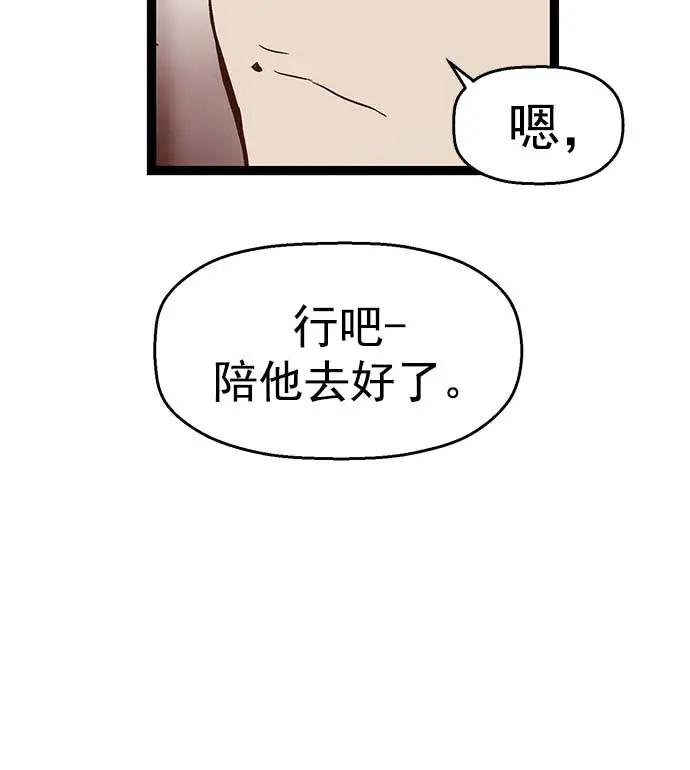 第 93 页