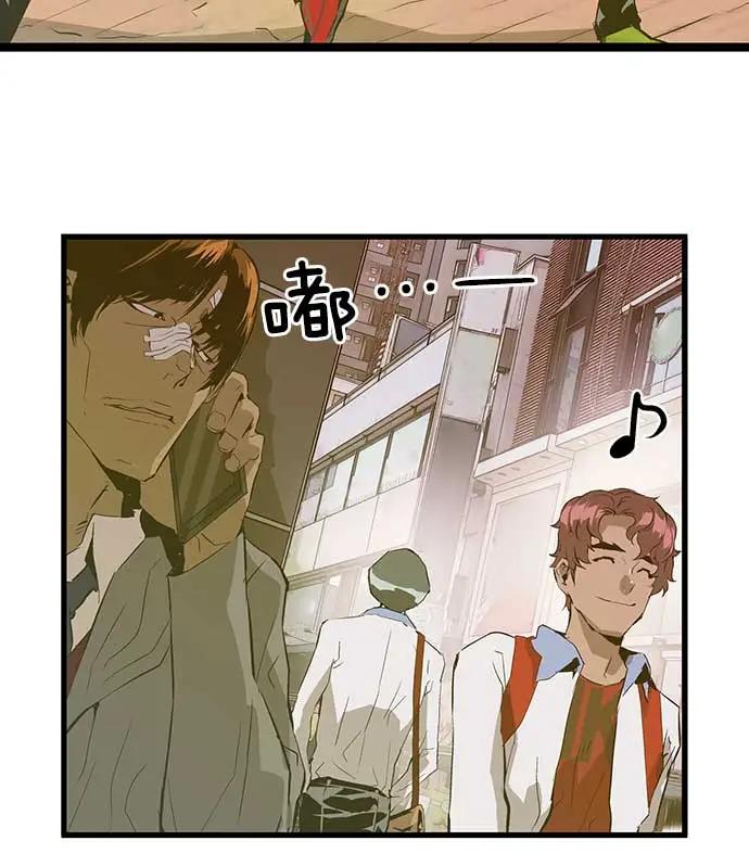 第 96 页