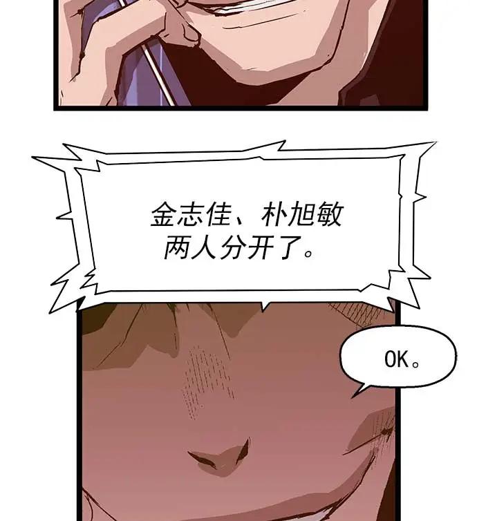 第 98 页