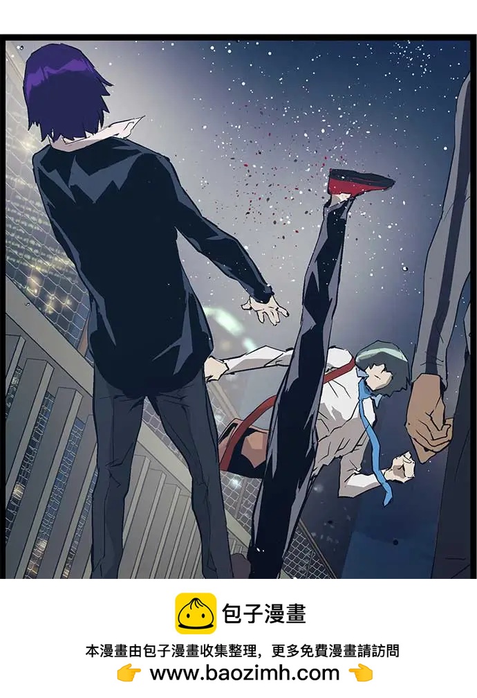 第 100 页