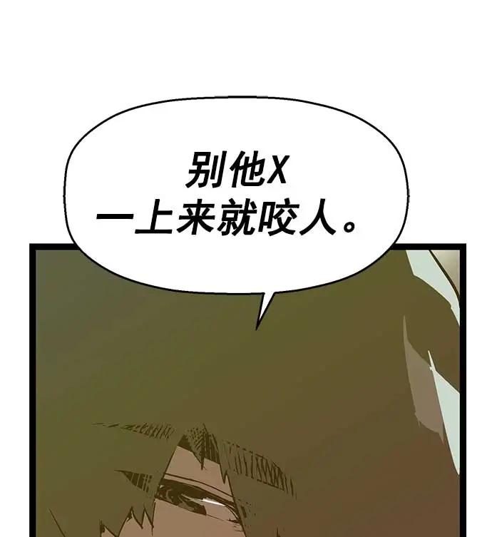 第 103 页