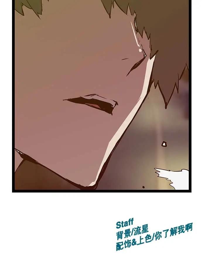 第 104 页