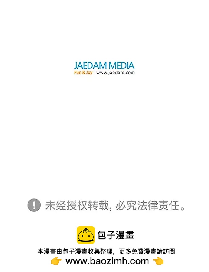 第 105 页
