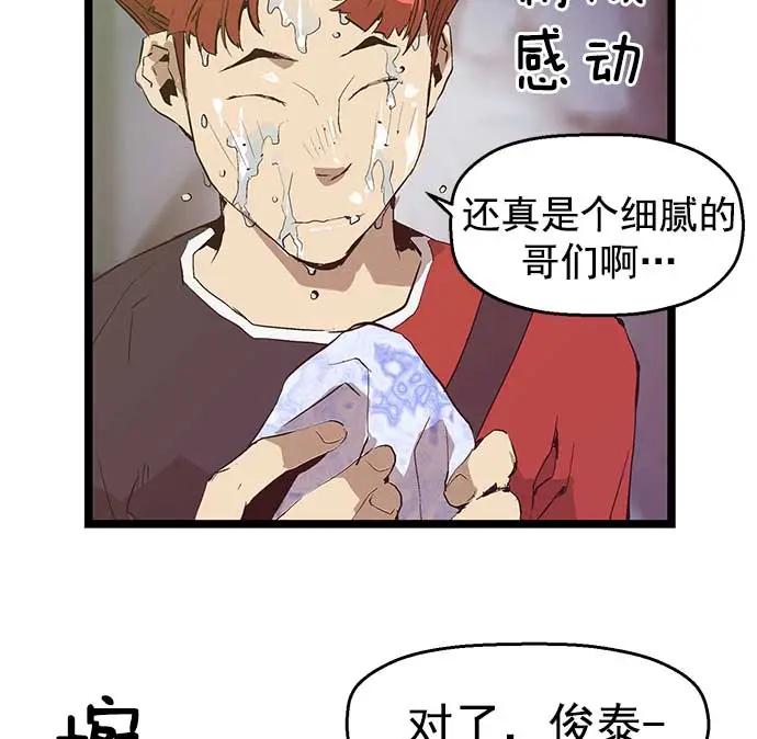 第 45 页