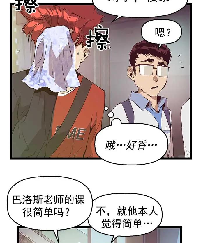 第 46 页