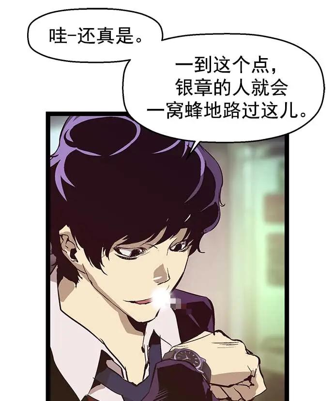 第 54 页