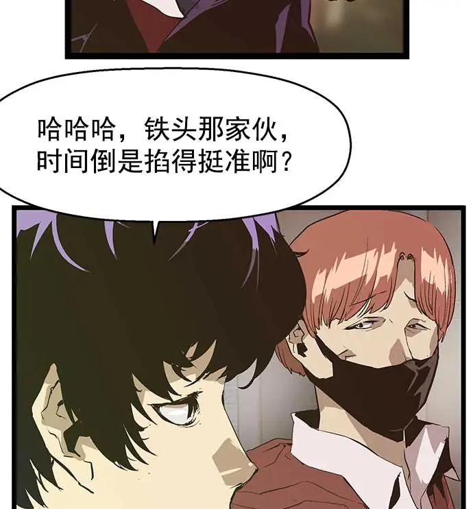 第 55 页