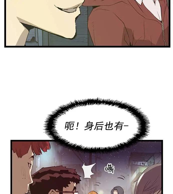 第 56 页