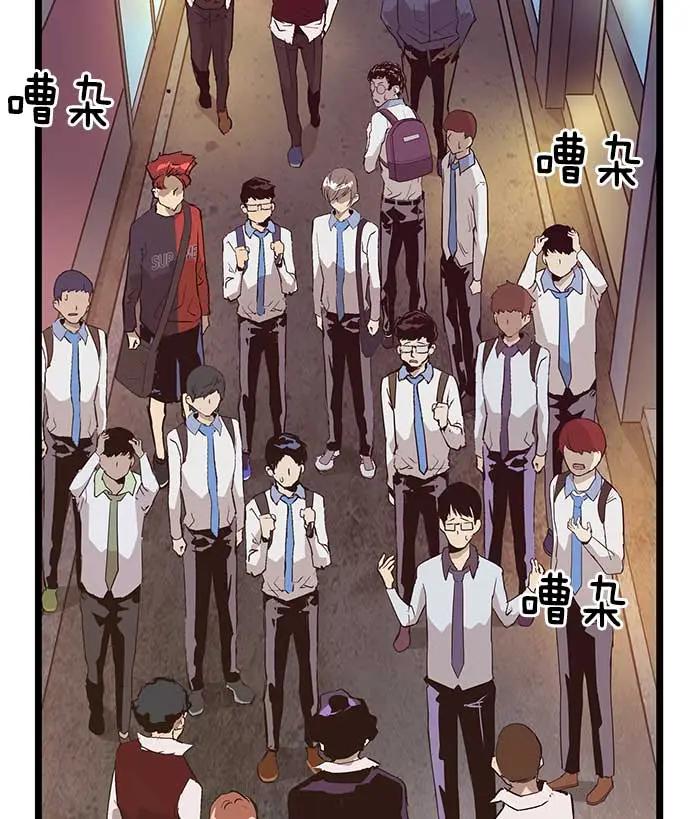 第 58 页