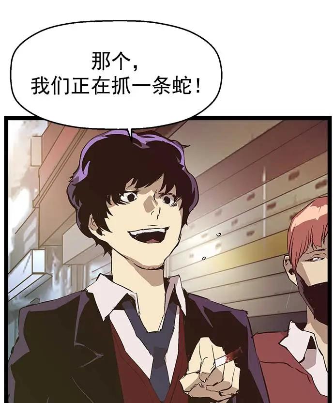 第 60 页