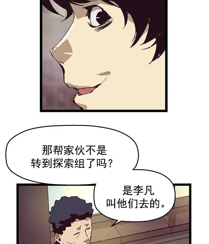 第 62 页