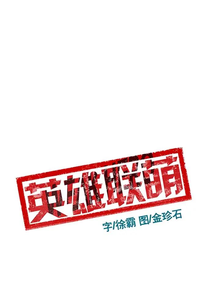 第 69 页