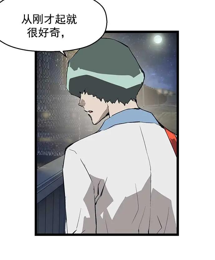 第 73 页