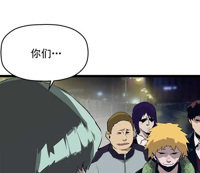 第 74 页