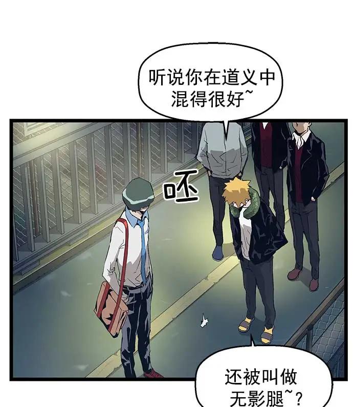 第 78 页