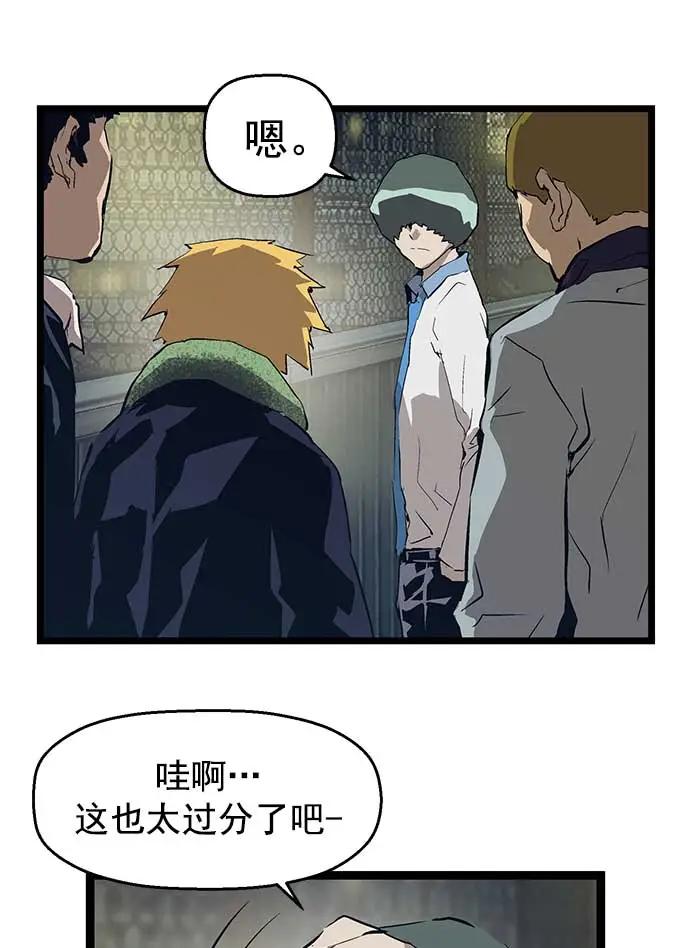 第 81 页