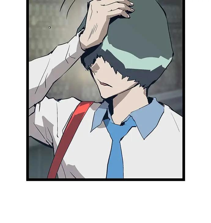 第 82 页