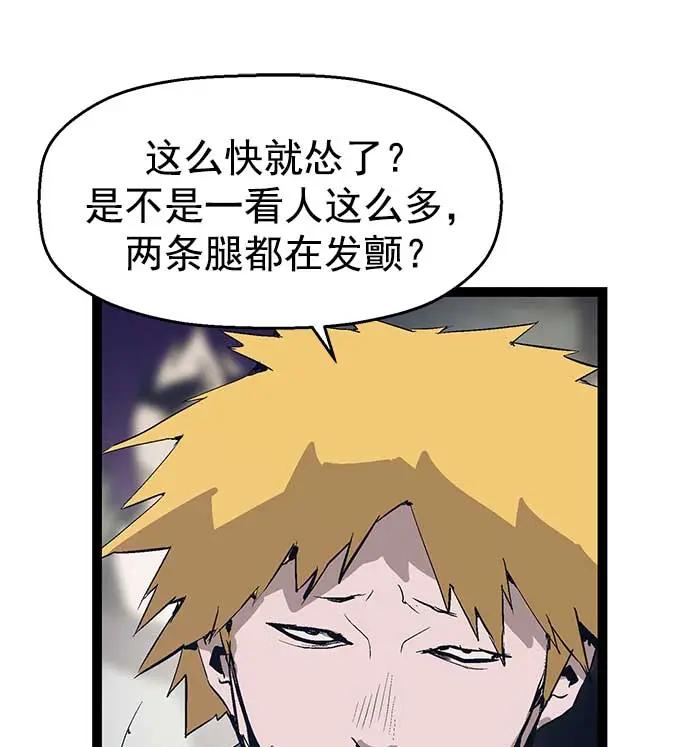 第 83 页