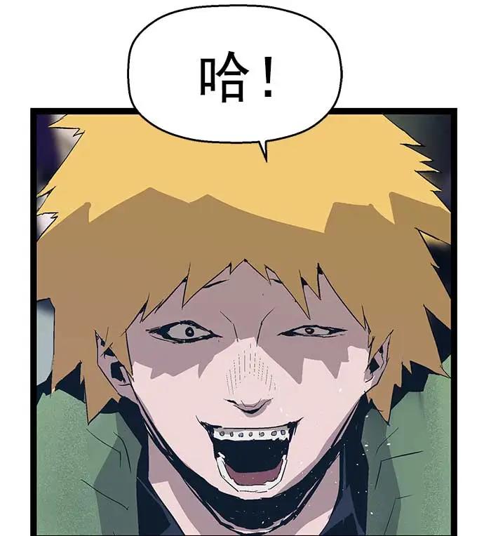 第 88 页
