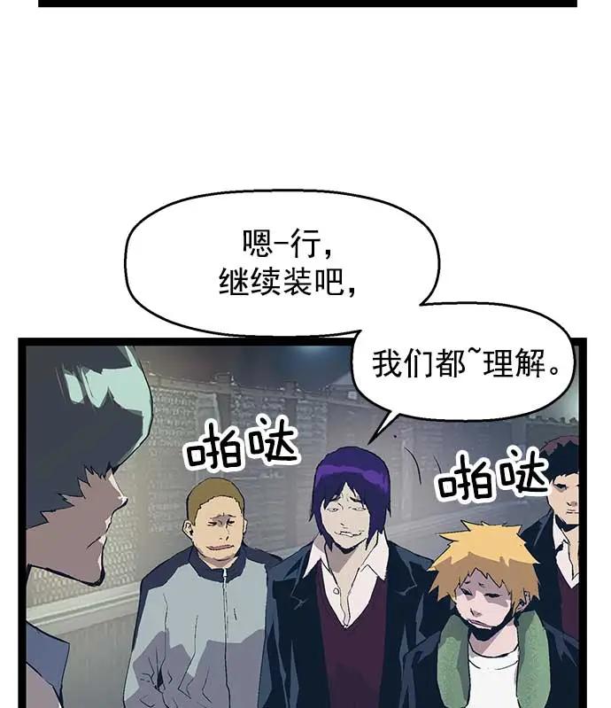 第 89 页