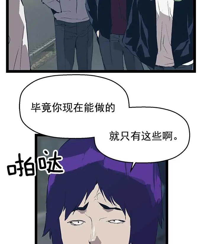 第 90 页
