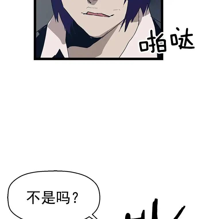 第 91 页