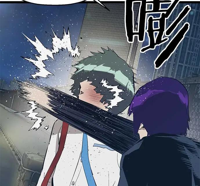 第 92 页