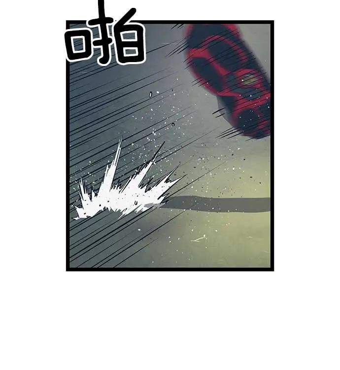 第 96 页
