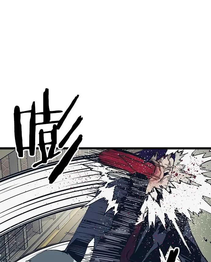 第 97 页