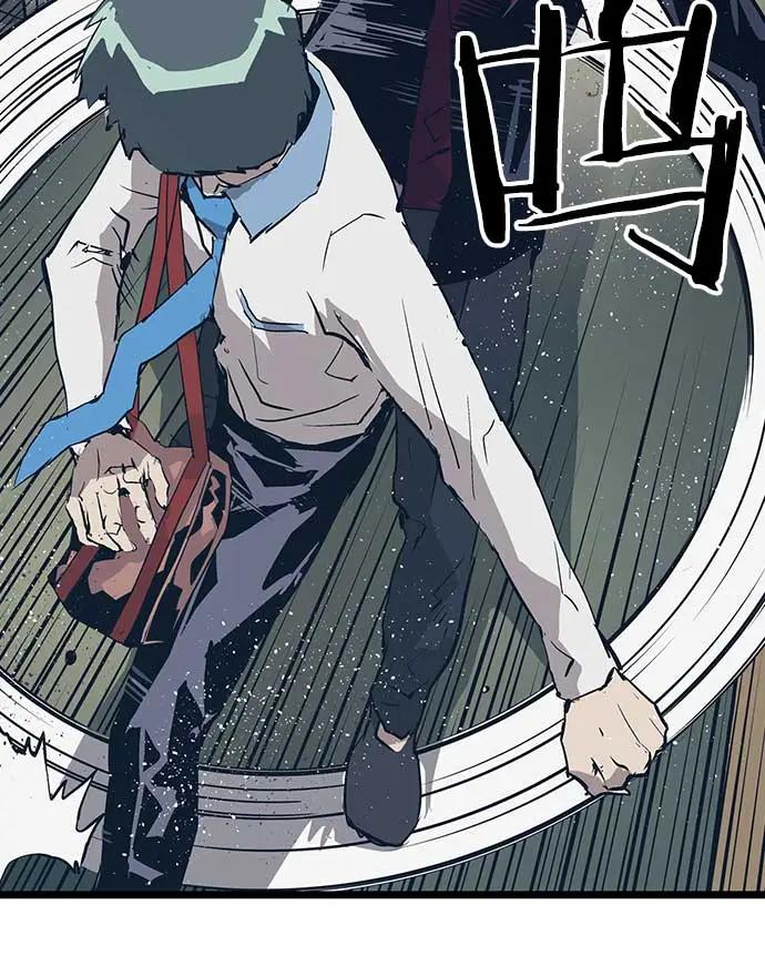 第 98 页