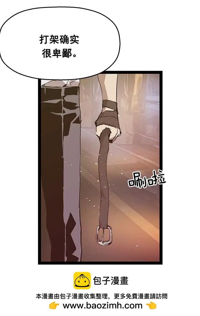 第 100 页