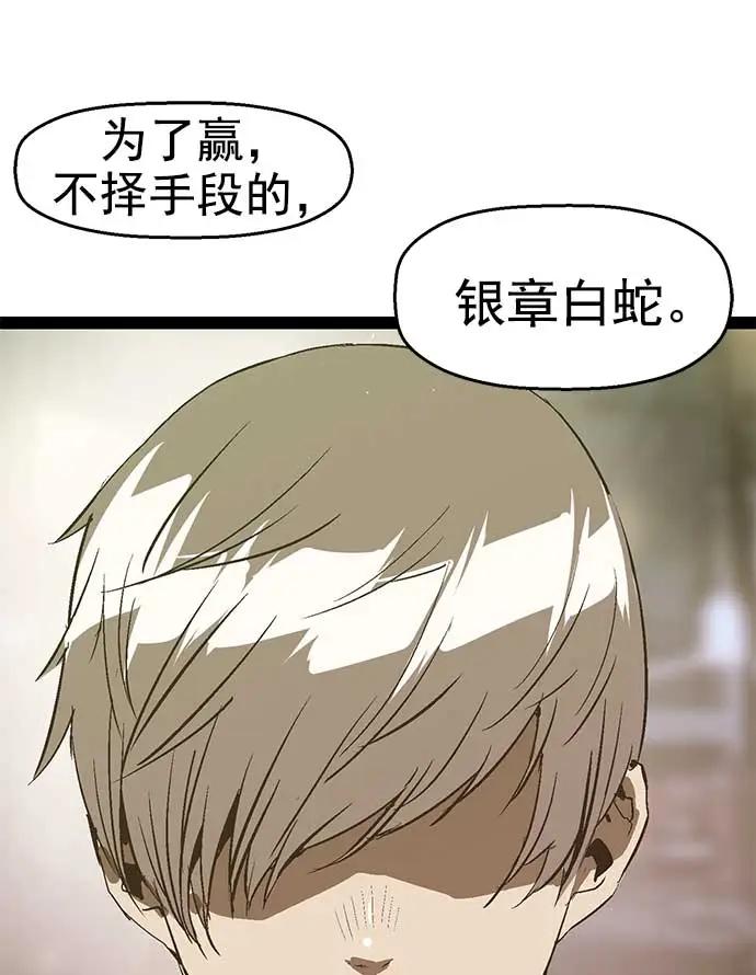 第 102 页