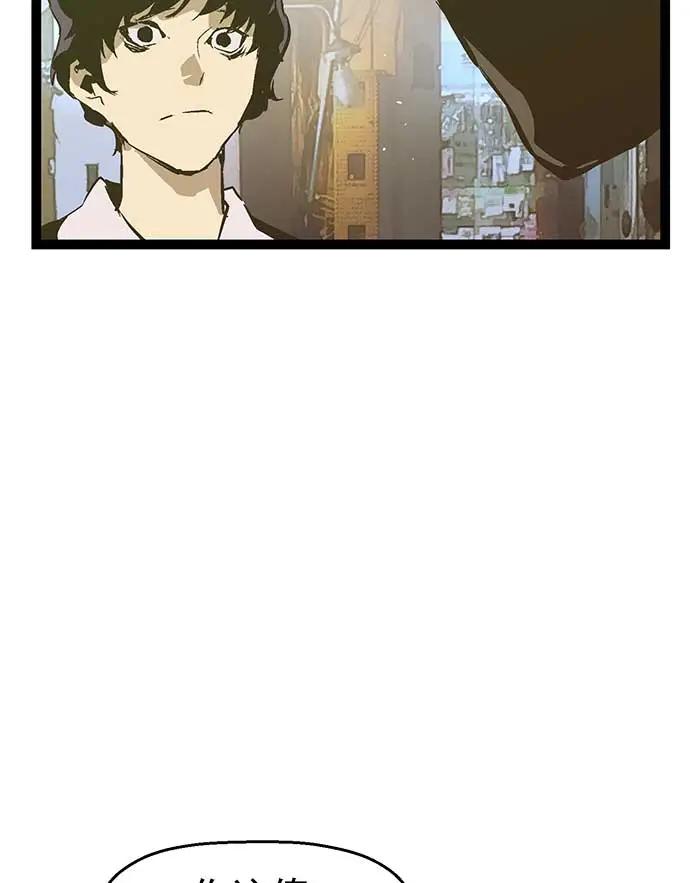 第 104 页