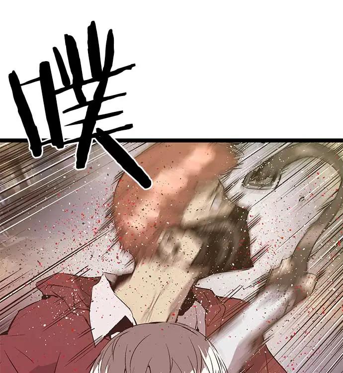 第 106 页