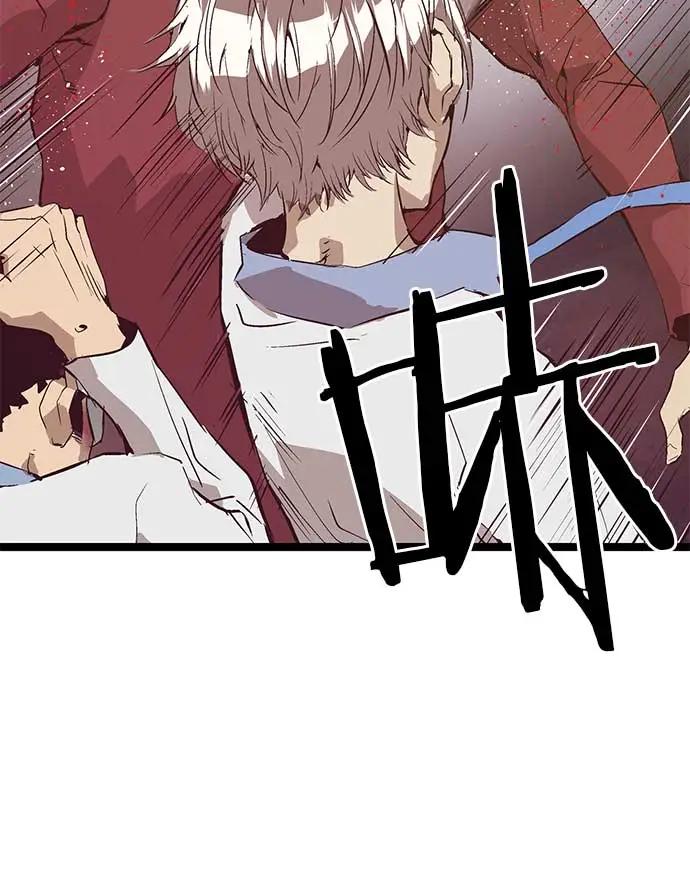 第 107 页