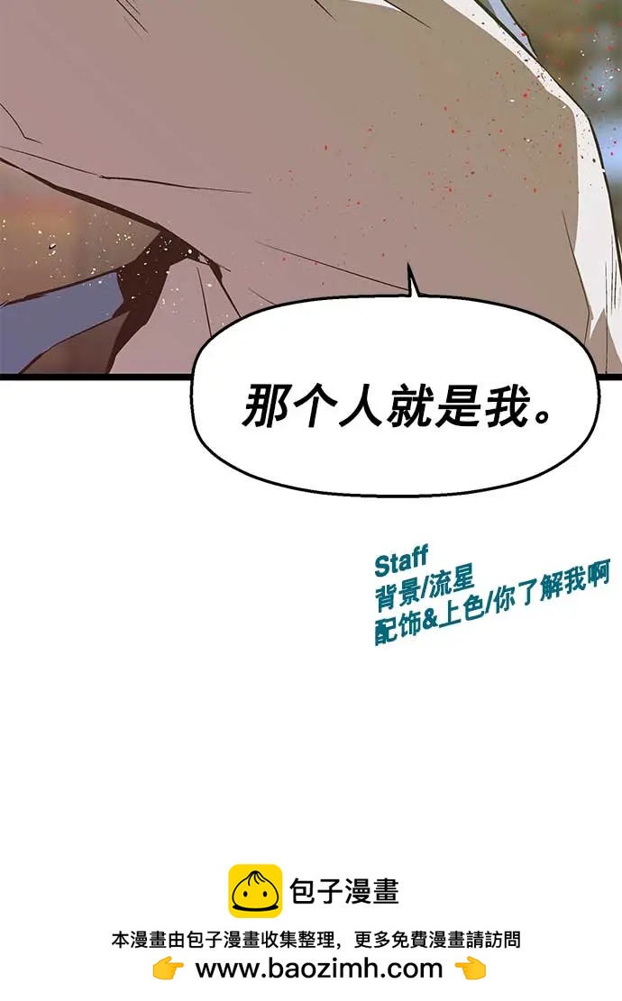 第 109 页