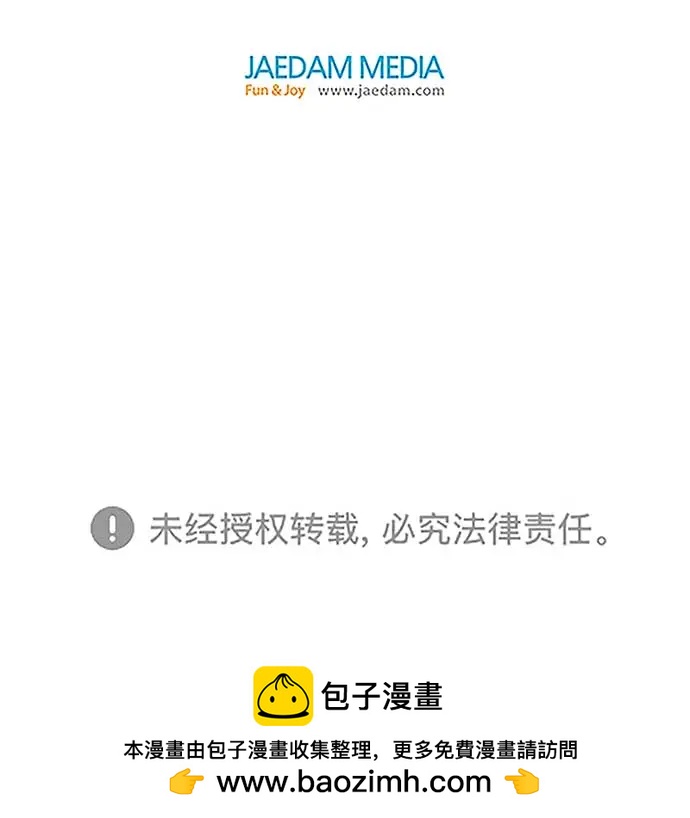 第 110 页