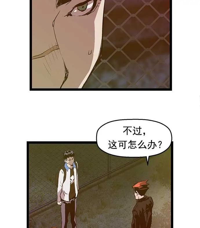 第 42 页