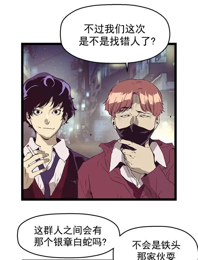 第 51 页